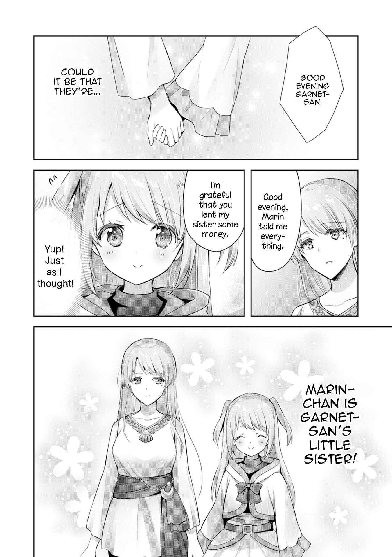 I Wanted to Confess to the Receptionist, and When I Went to the Guild, I Became a Hero Chapter 9 - Page 19