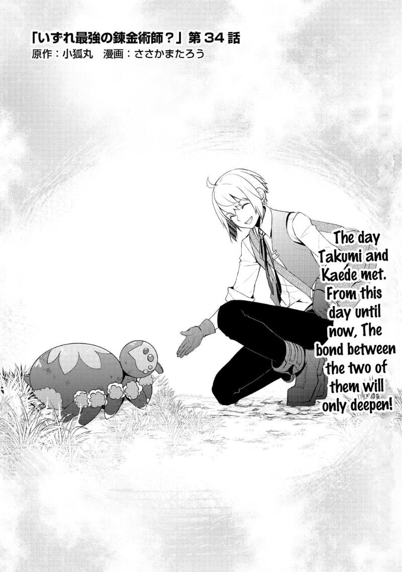 Someday Will I Be the Greatest Alchemist? Chapter 34 - Page 1