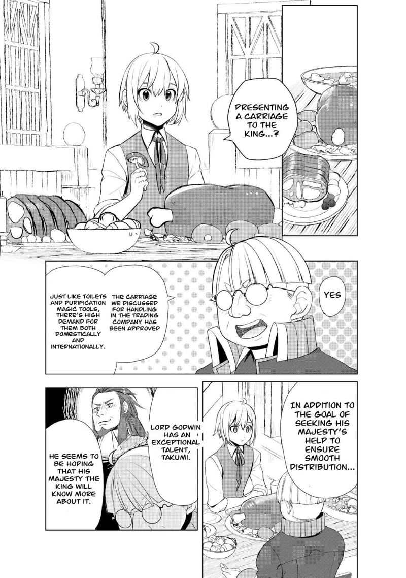 Someday Will I Be the Greatest Alchemist? Chapter 40 - Page 10