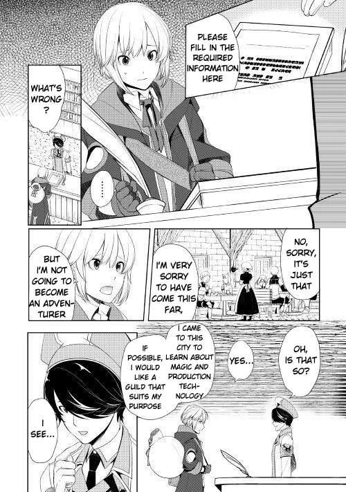 Someday Will I Be the Greatest Alchemist? Chapter 6.2 - Page 3