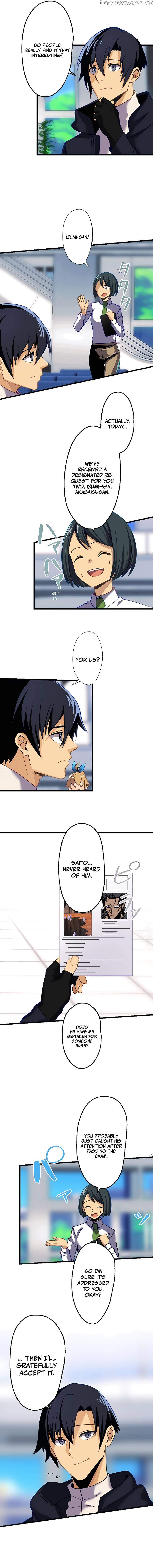 I’m the Only One Who Knows That Jobless Is the Strongest Chapter 10 - Page 8