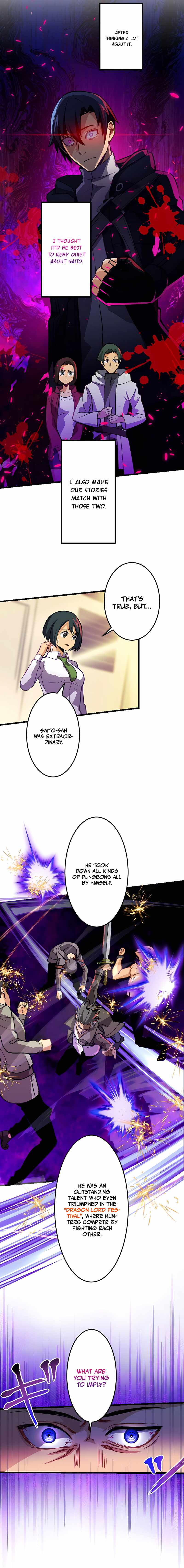 I’m the Only One Who Knows That Jobless Is the Strongest Chapter 12 - Page 1