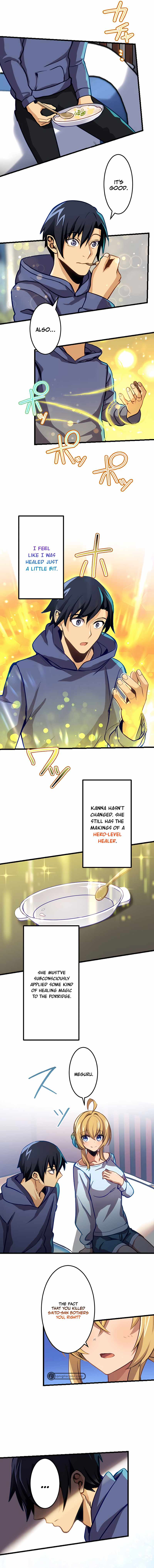 I’m the Only One Who Knows That Jobless Is the Strongest Chapter 12 - Page 7