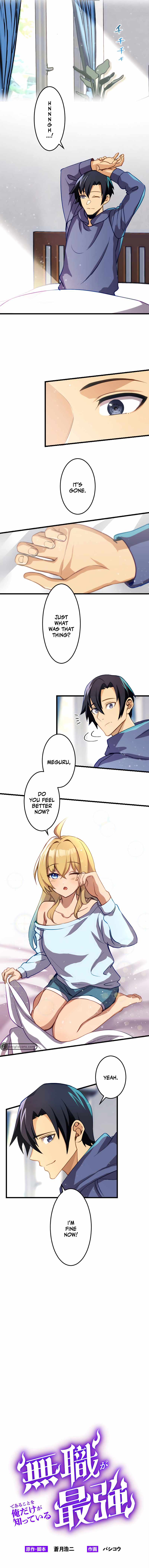 I’m the Only One Who Knows That Jobless Is the Strongest Chapter 13 - Page 1