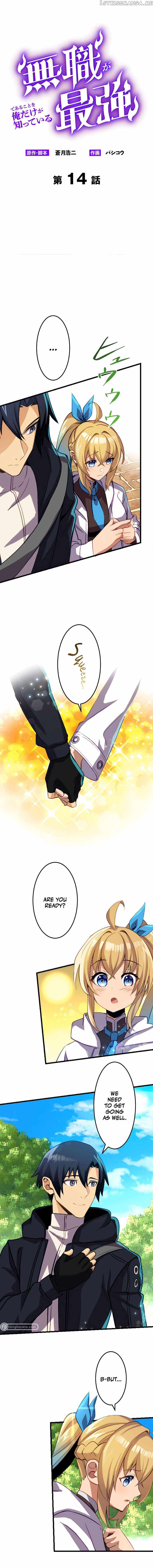 I’m the Only One Who Knows That Jobless Is the Strongest Chapter 14 - Page 2