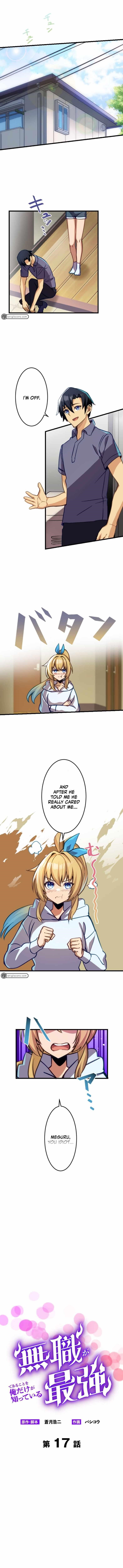 I’m the Only One Who Knows That Jobless Is the Strongest Chapter 17 - Page 1