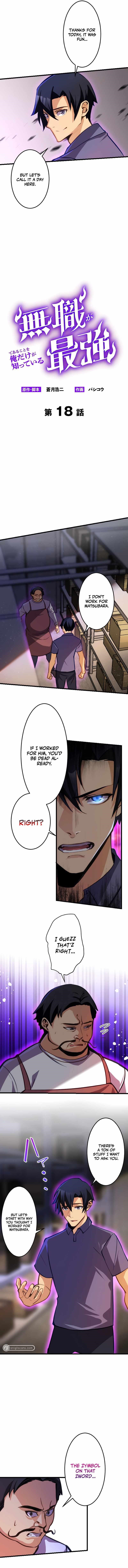 I’m the Only One Who Knows That Jobless Is the Strongest Chapter 18 - Page 3