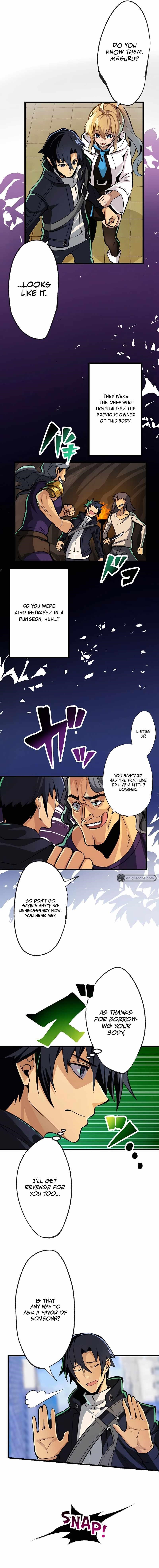 I’m the Only One Who Knows That Jobless Is the Strongest Chapter 2 - Page 13