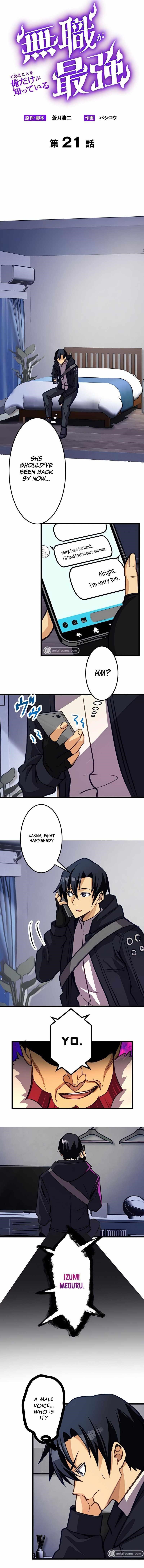 I’m the Only One Who Knows That Jobless Is the Strongest Chapter 21 - Page 4