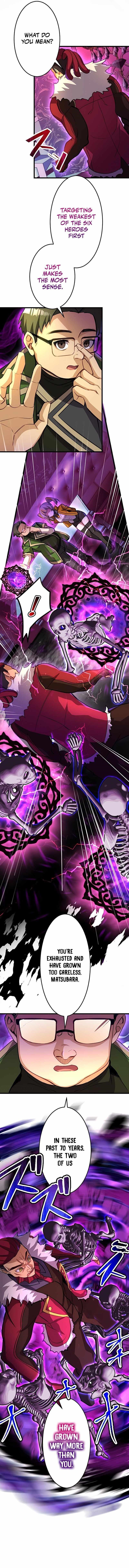 I’m the Only One Who Knows That Jobless Is the Strongest Chapter 26 - Page 12