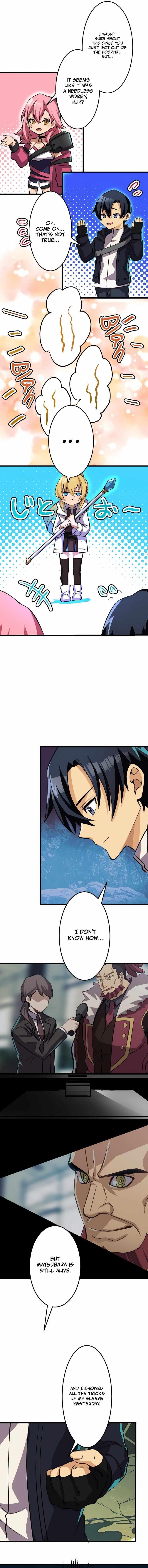 I’m the Only One Who Knows That Jobless Is the Strongest Chapter 26 - Page 3