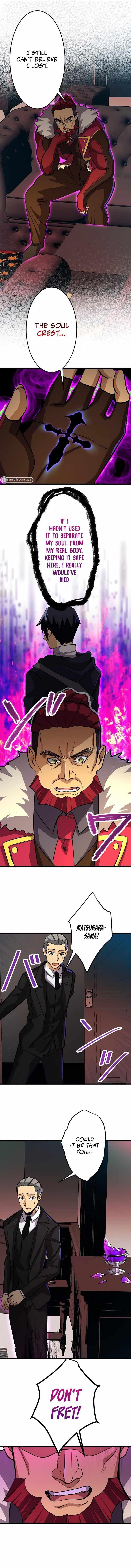 I’m the Only One Who Knows That Jobless Is the Strongest Chapter 26 - Page 6