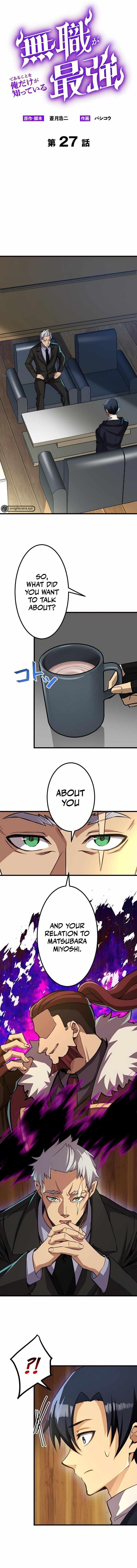 I’m the Only One Who Knows That Jobless Is the Strongest Chapter 27 - Page 1