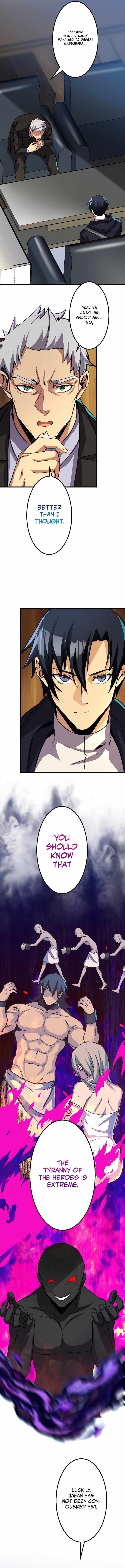 I’m the Only One Who Knows That Jobless Is the Strongest Chapter 27 - Page 4