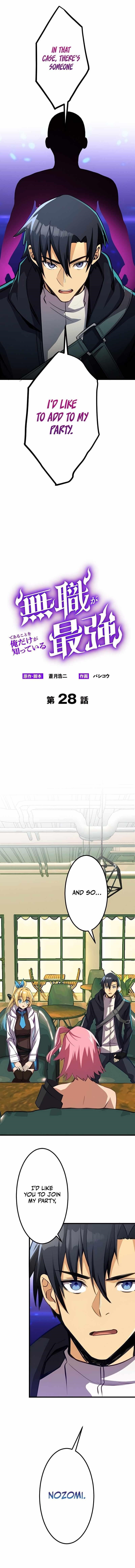 I’m the Only One Who Knows That Jobless Is the Strongest Chapter 28 - Page 1