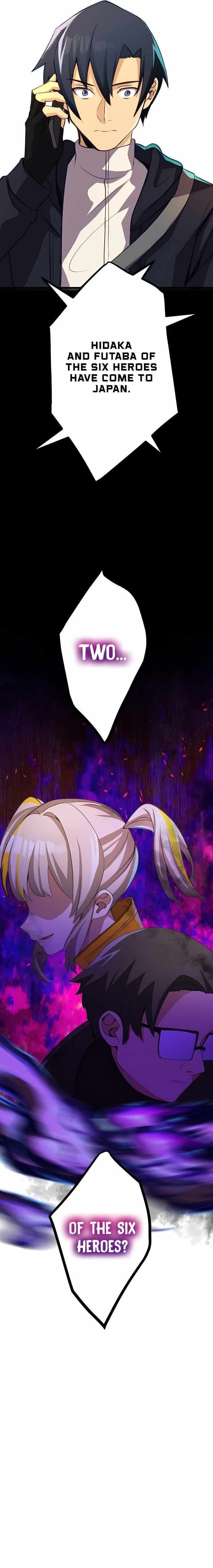 I’m the Only One Who Knows That Jobless Is the Strongest Chapter 28 - Page 17