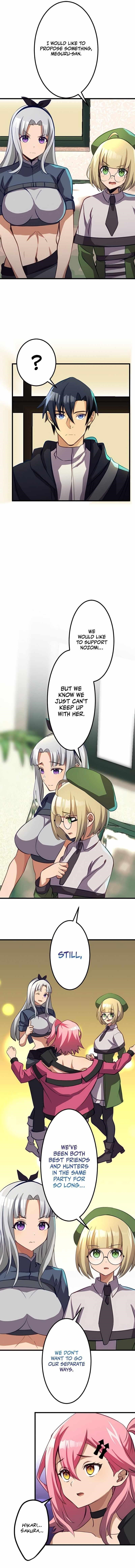 I’m the Only One Who Knows That Jobless Is the Strongest Chapter 28 - Page 5