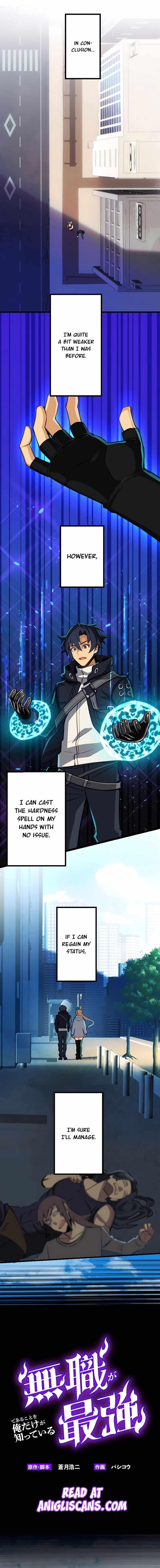 I’m the Only One Who Knows That Jobless Is the Strongest Chapter 3 - Page 1