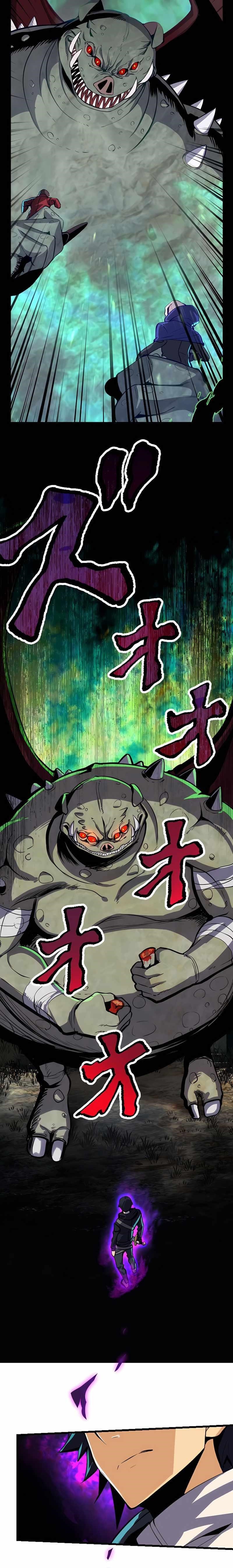 I’m the Only One Who Knows That Jobless Is the Strongest Chapter 4 - Page 1