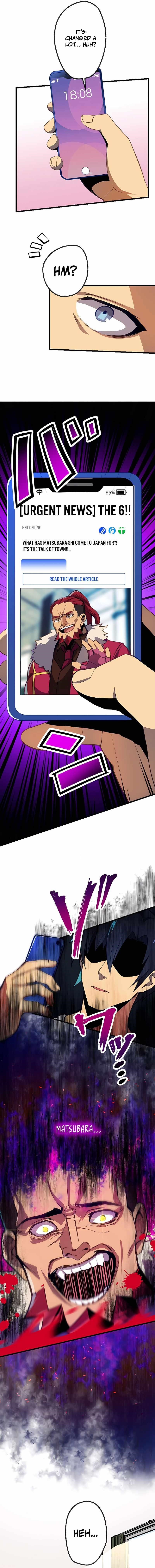 I’m the Only One Who Knows That Jobless Is the Strongest Chapter 4 - Page 21