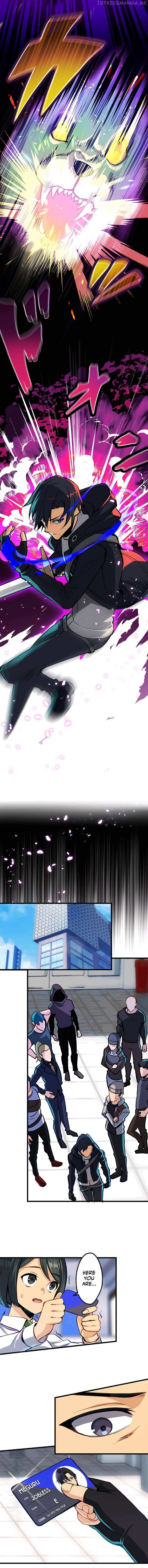 I’m the Only One Who Knows That Jobless Is the Strongest Chapter 5 - Page 19