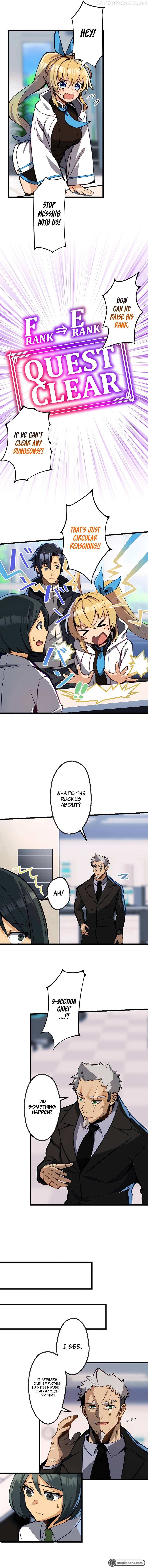 I’m the Only One Who Knows That Jobless Is the Strongest Chapter 5 - Page 5