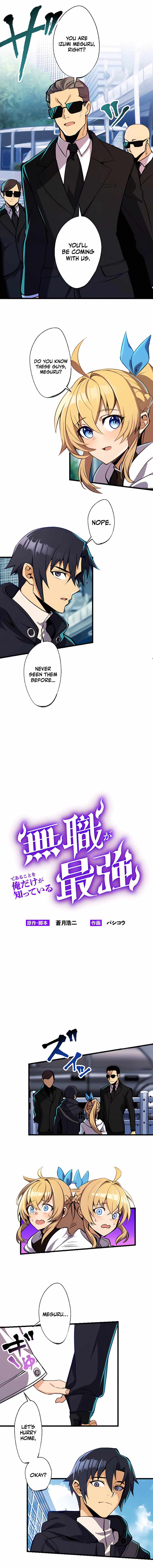 I’m the Only One Who Knows That Jobless Is the Strongest Chapter 6 - Page 1