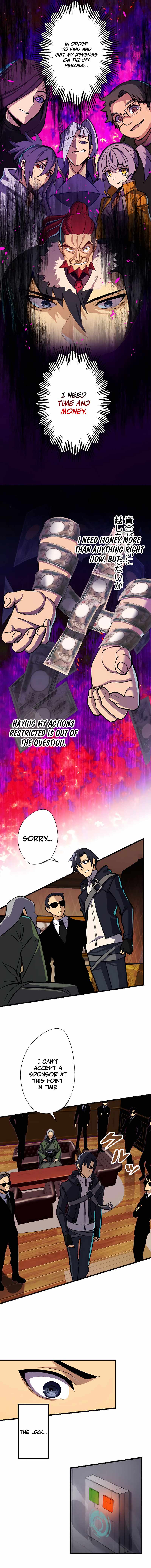 I’m the Only One Who Knows That Jobless Is the Strongest Chapter 6 - Page 7