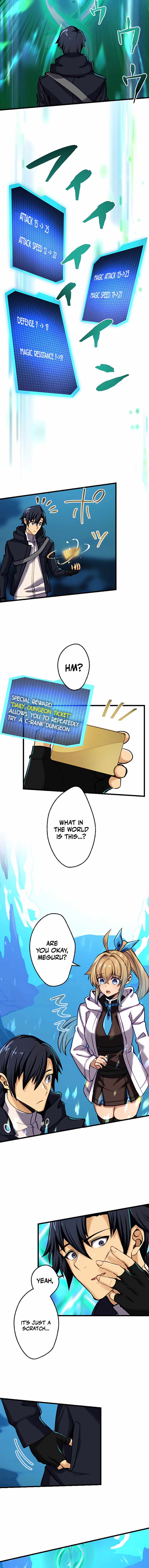 I’m the Only One Who Knows That Jobless Is the Strongest Chapter 9 - Page 17