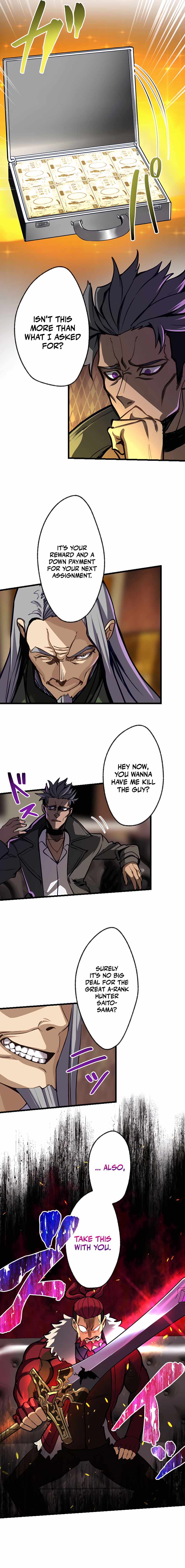 I’m the Only One Who Knows That Jobless Is the Strongest Chapter 9 - Page 20