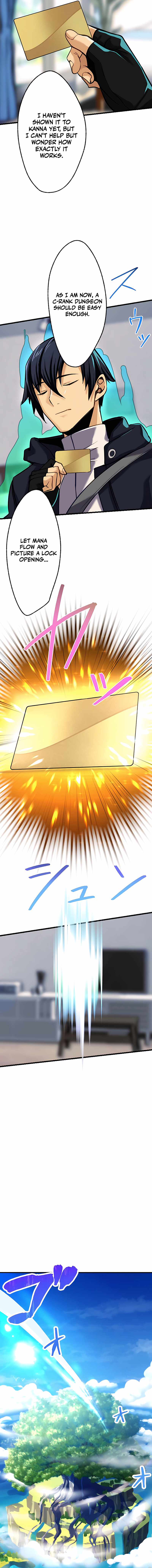 I’m the Only One Who Knows That Jobless Is the Strongest Chapter 9 - Page 22