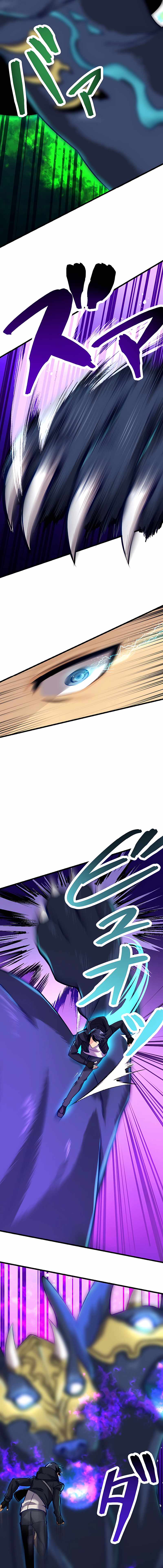 I’m the Only One Who Knows That Jobless Is the Strongest Chapter 9 - Page 8