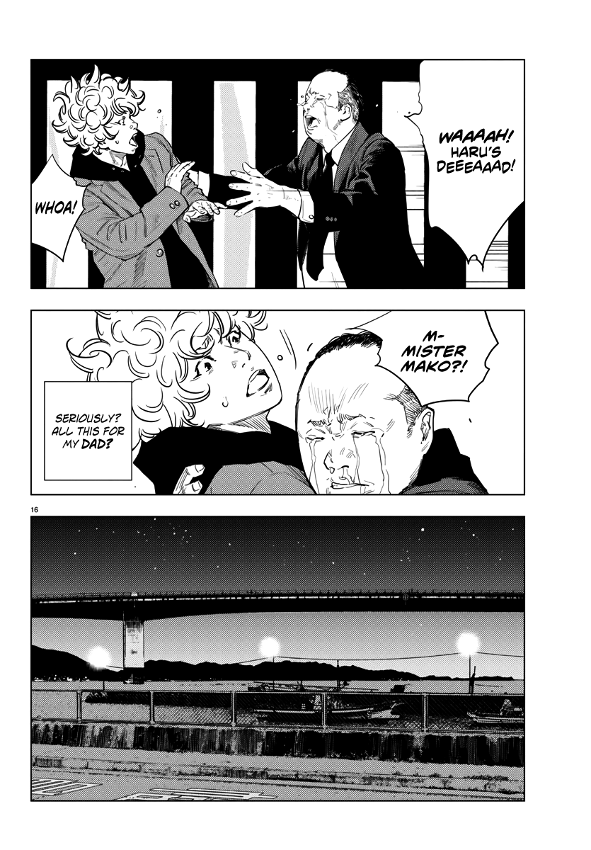 Nine Peaks Chapter 1 - Page 17