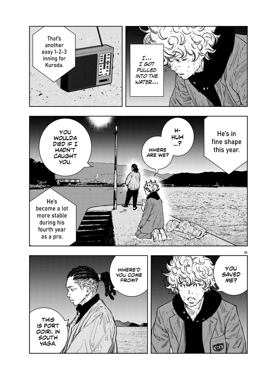 Nine Peaks Chapter 1 - Page 34