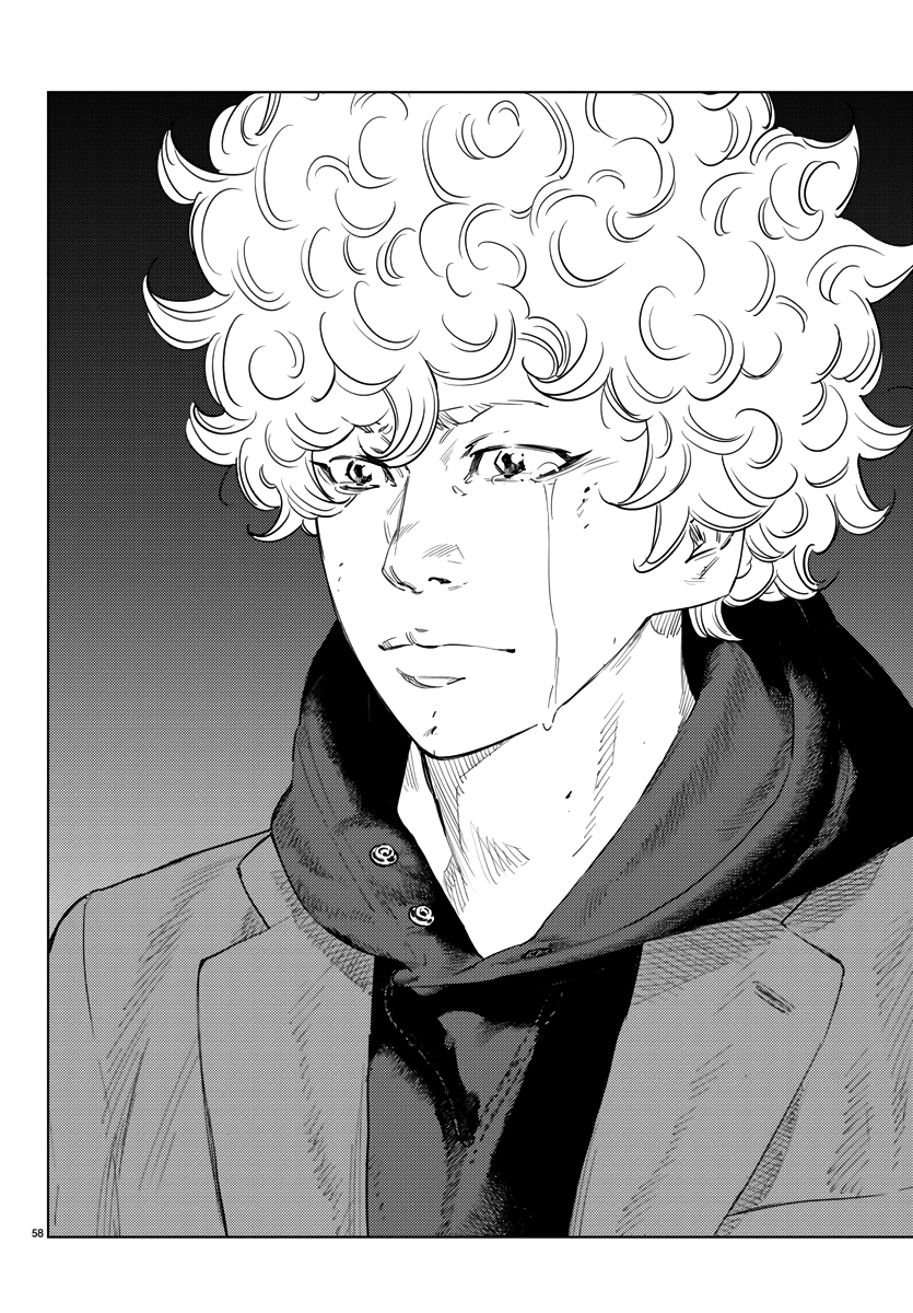 Nine Peaks Chapter 1 - Page 58