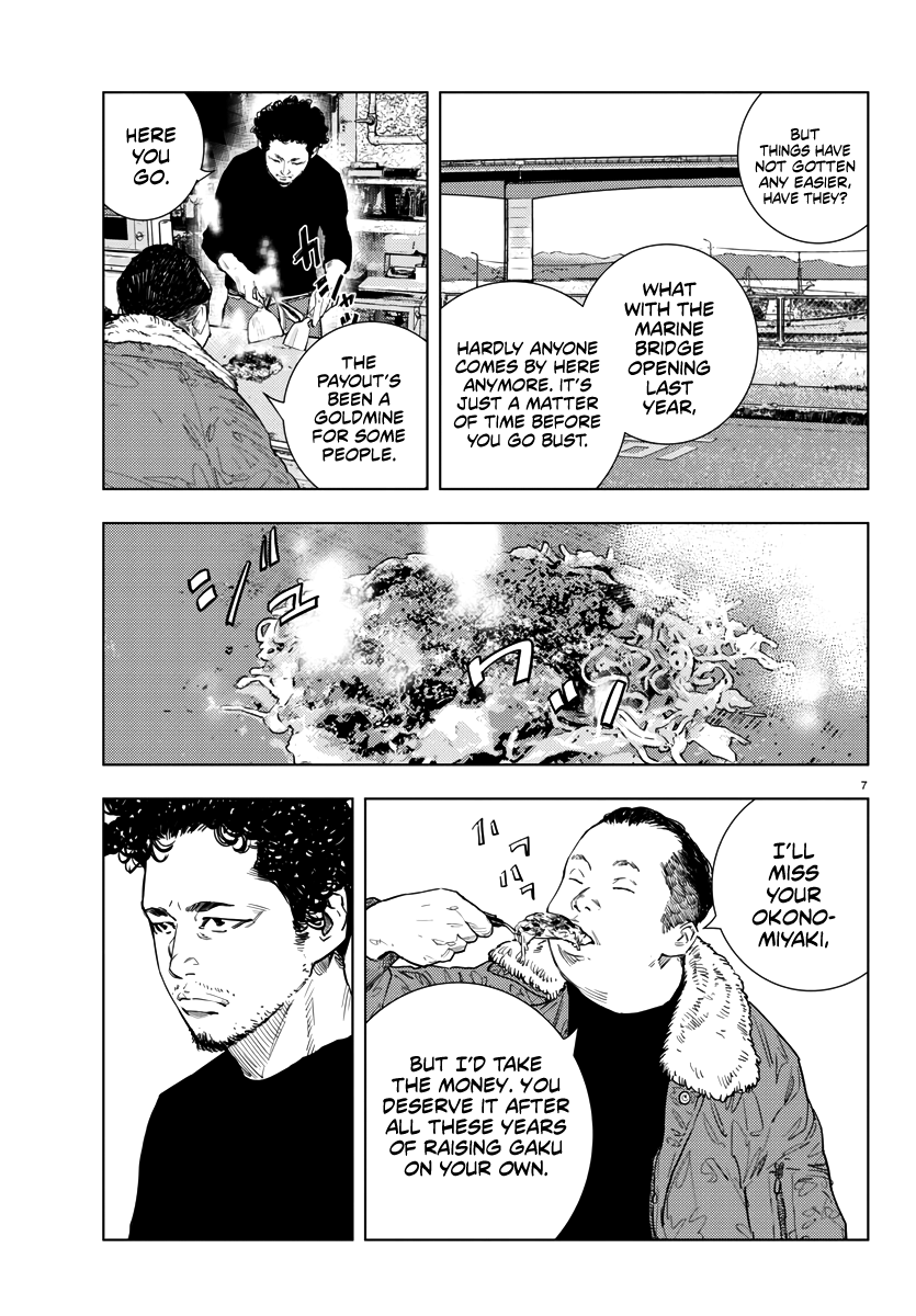 Nine Peaks Chapter 1 - Page 8