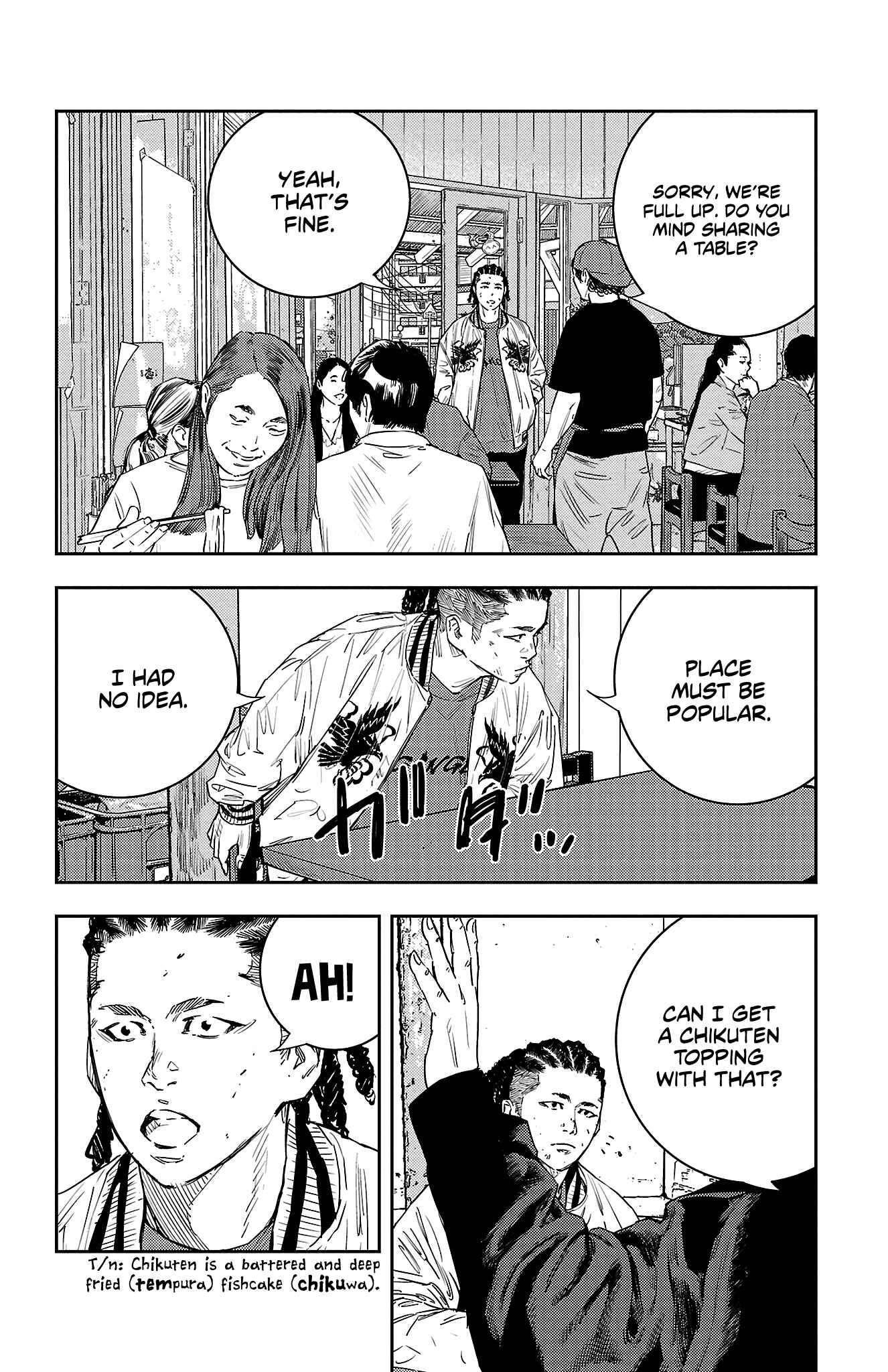 Nine Peaks Chapter 15 - Page 12