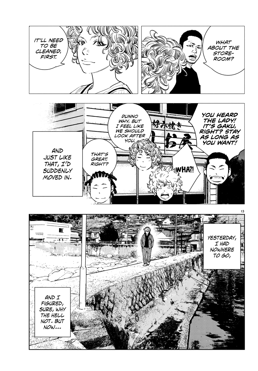 Nine Peaks Chapter 2 - Page 14