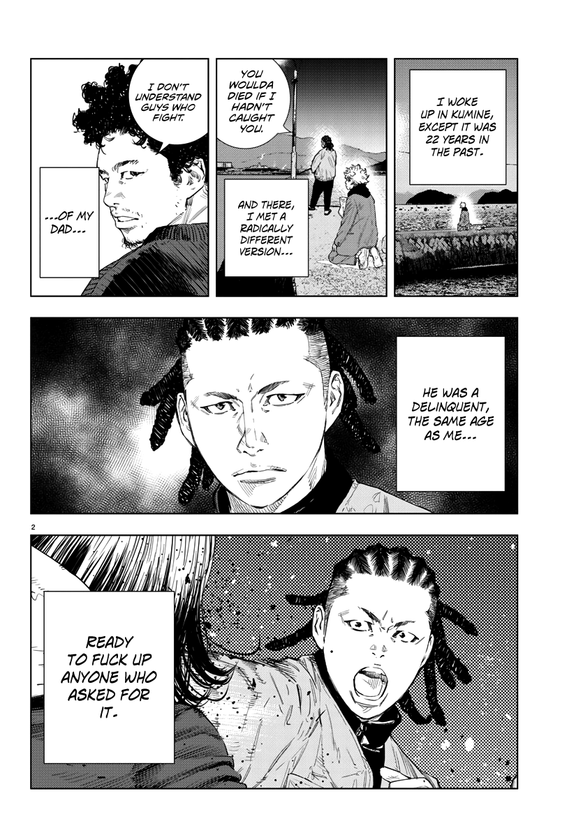 Nine Peaks Chapter 2 - Page 3