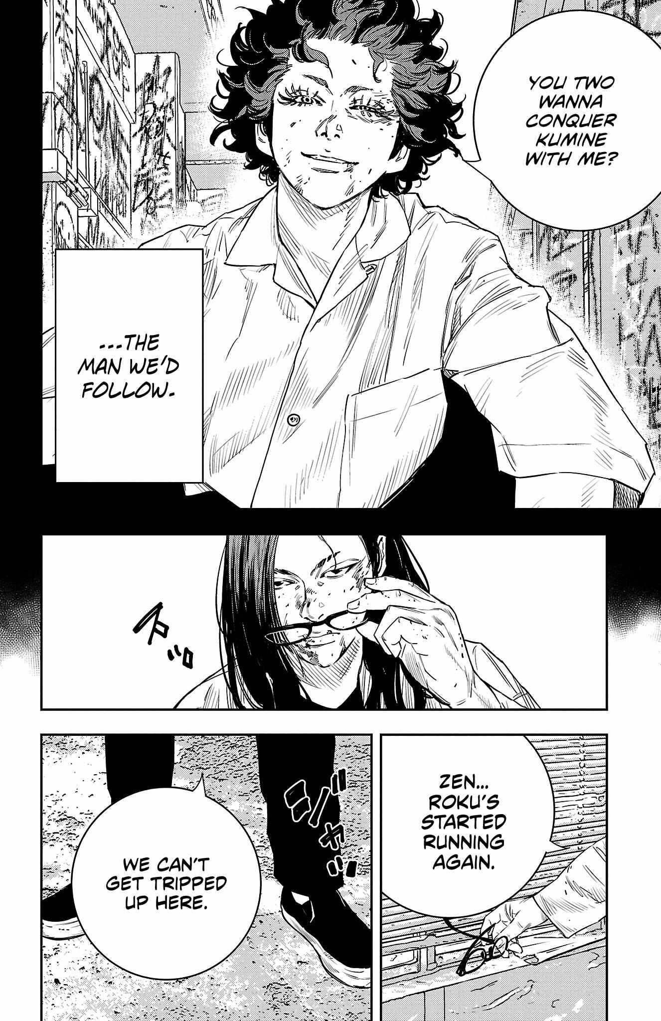 Nine Peaks Chapter 22 - Page 13