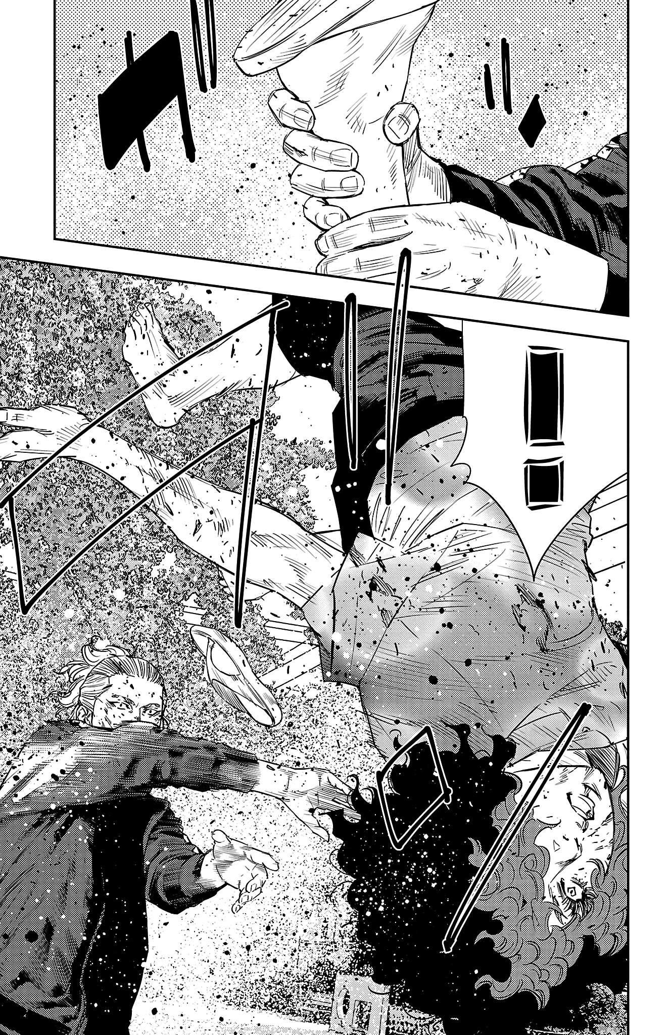 Nine Peaks Chapter 25 - Page 5