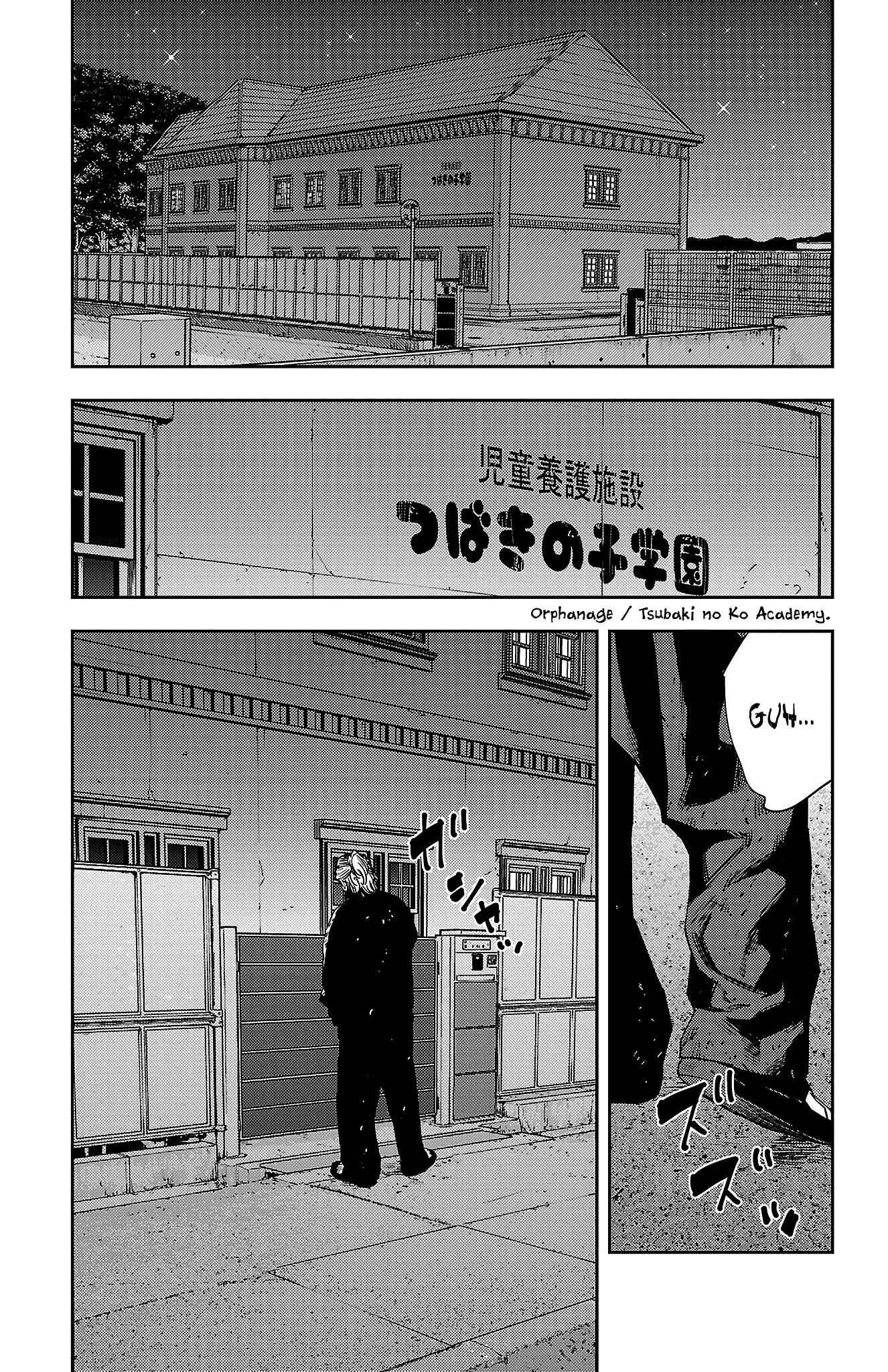 Nine Peaks Chapter 26 - Page 13