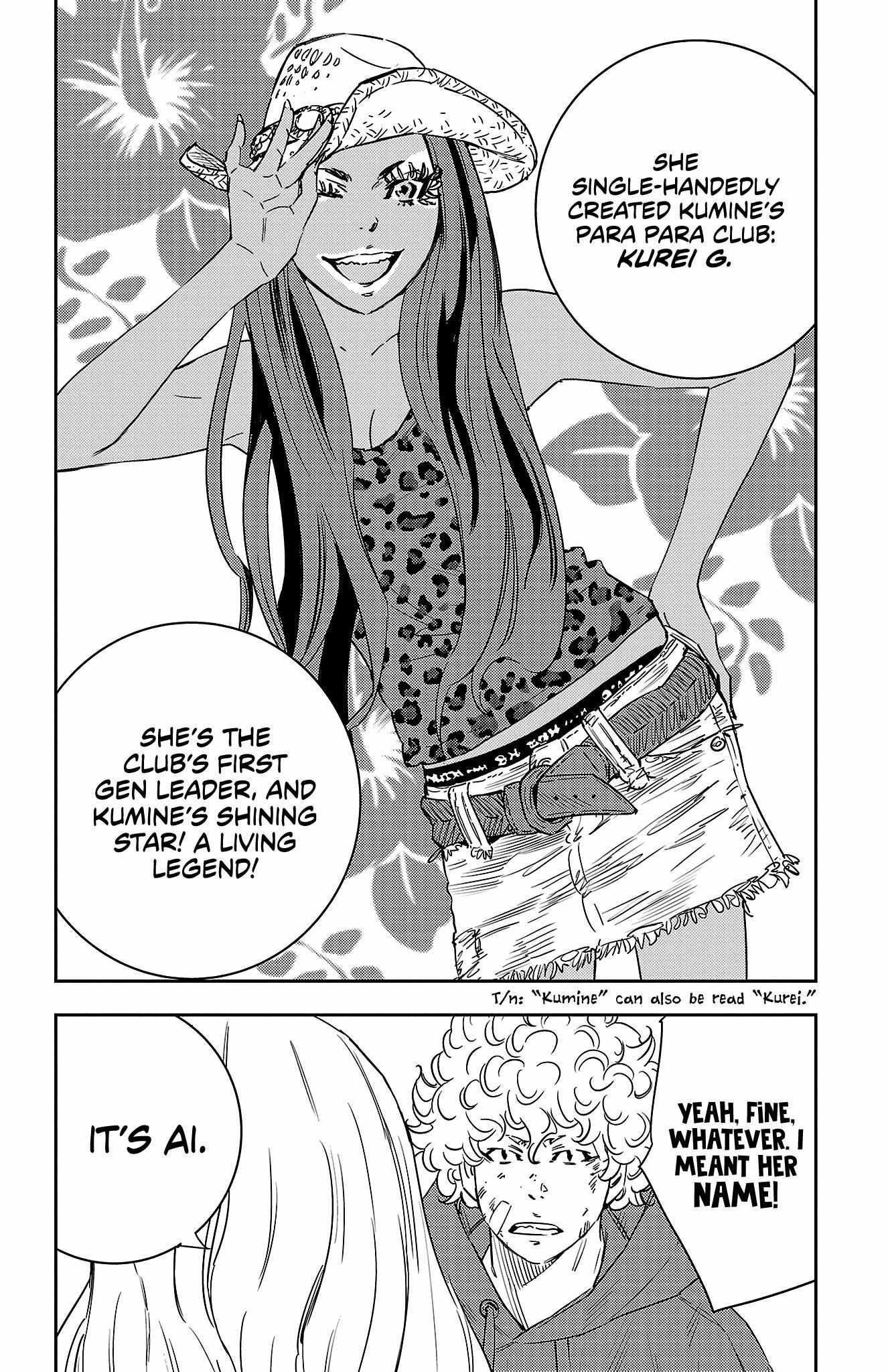 Nine Peaks Chapter 27 - Page 18