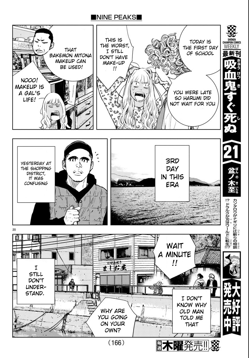 Nine Peaks Chapter 3 - Page 21