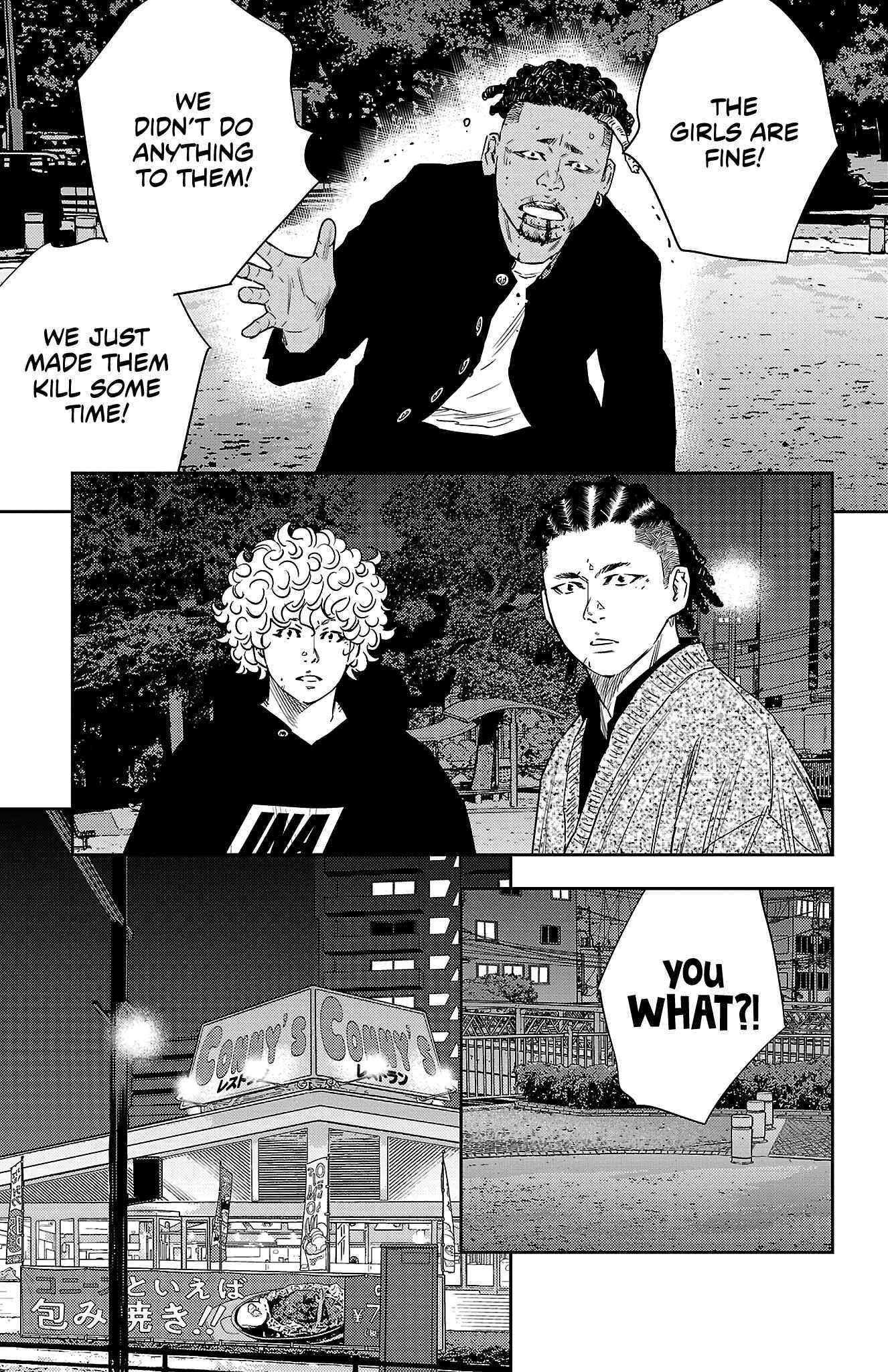 Nine Peaks Chapter 32 - Page 5