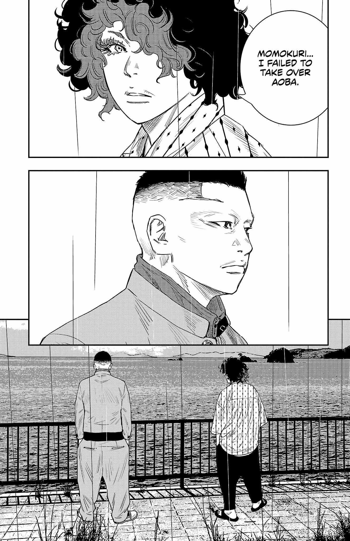 Nine Peaks Chapter 38 - Page 7