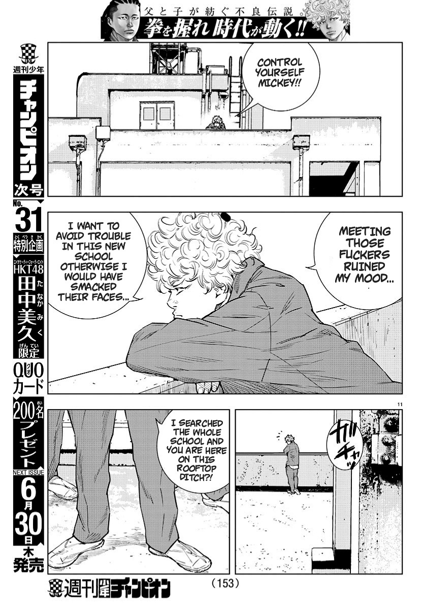 Nine Peaks Chapter 4 - Page 11