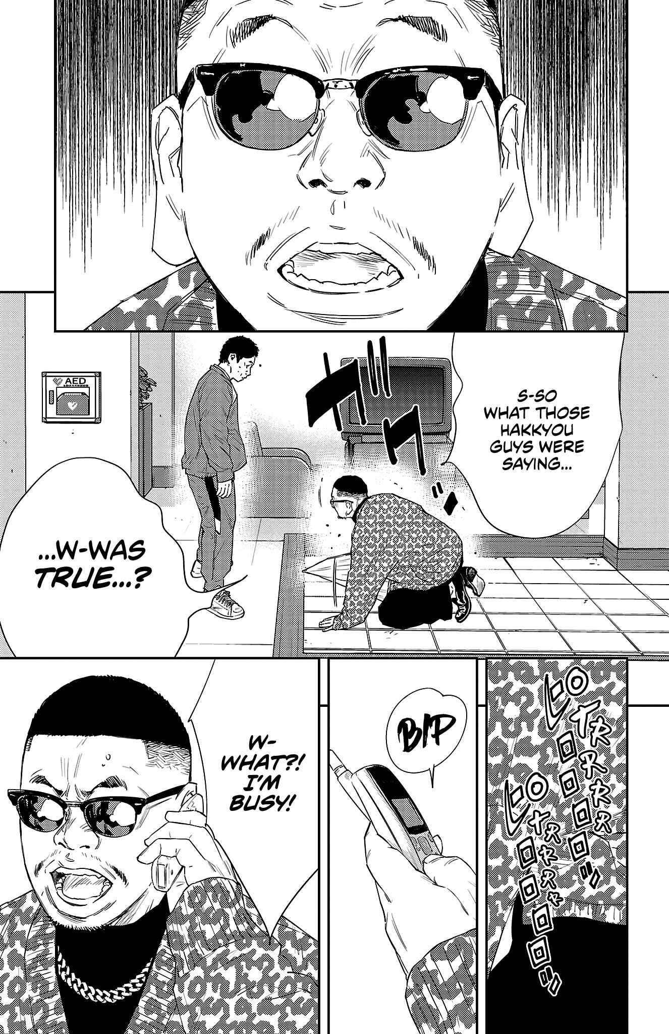 Nine Peaks Chapter 41 - Page 19