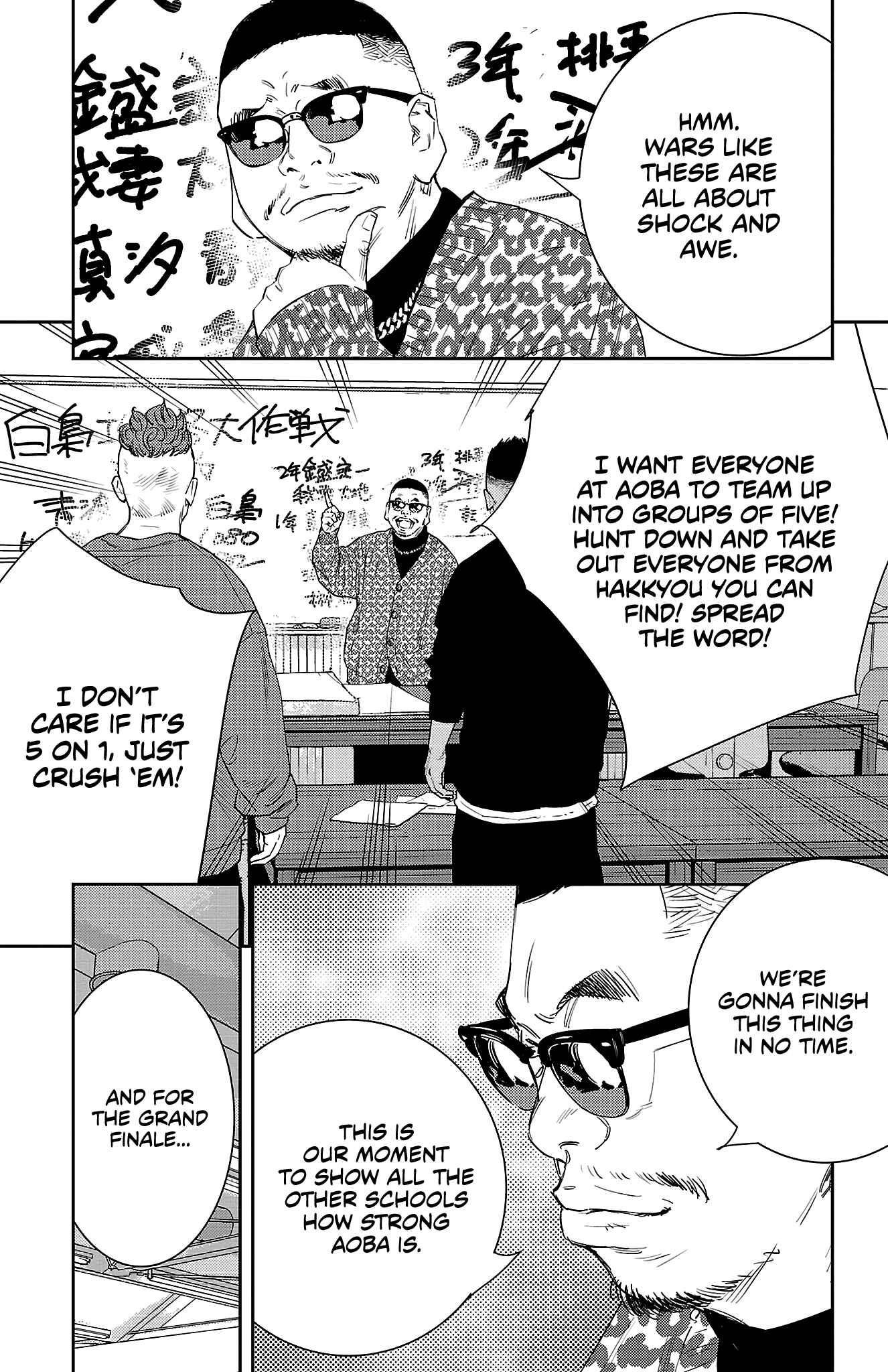 Nine Peaks Chapter 41 - Page 3