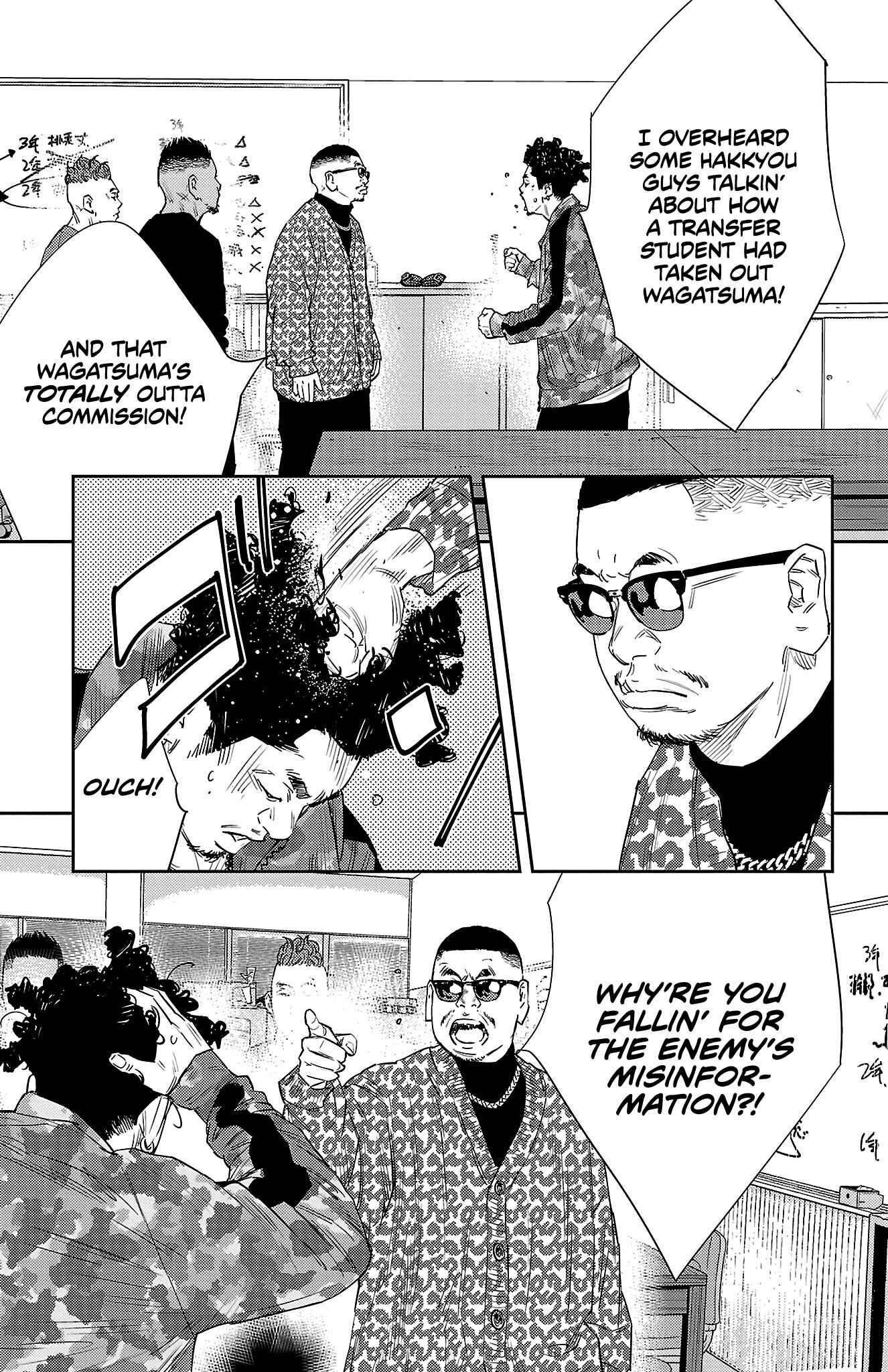 Nine Peaks Chapter 41 - Page 7